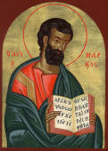  Saint Marc
