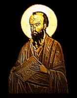  Icne de Saint Paul 